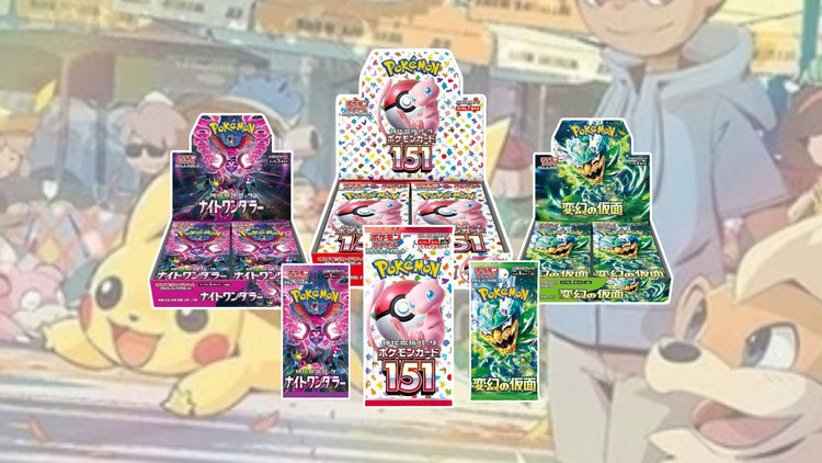 Japanska Pokémon TCG produkter hos PokeTalk, med booster-paket och Booster Boxar från serier som Pokémon Card 151, Night Wanderer och Mask of the Change..