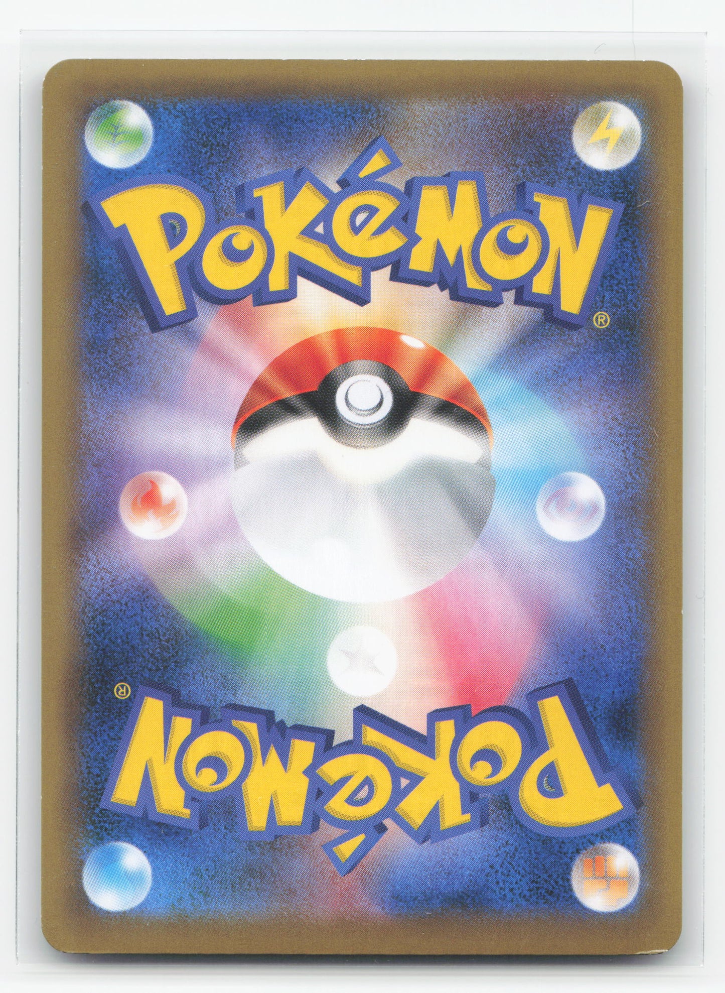M Slowbro-EX 263/XY-P - XY Promos