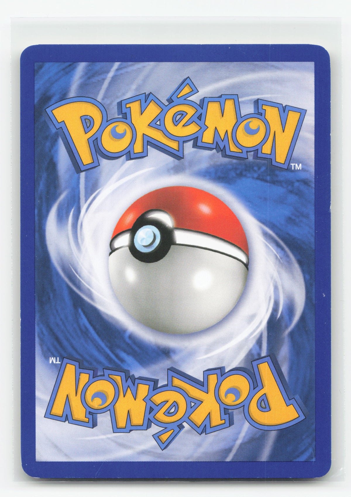 Pikachu 120/147 - Supreme Victors