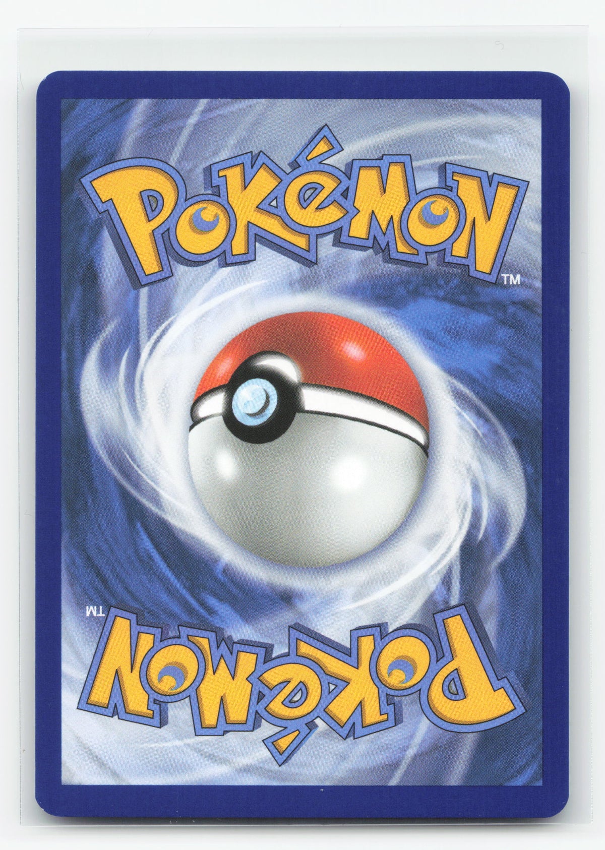 Pikachu 225 - Scarlet & Violet Black Star Promos
