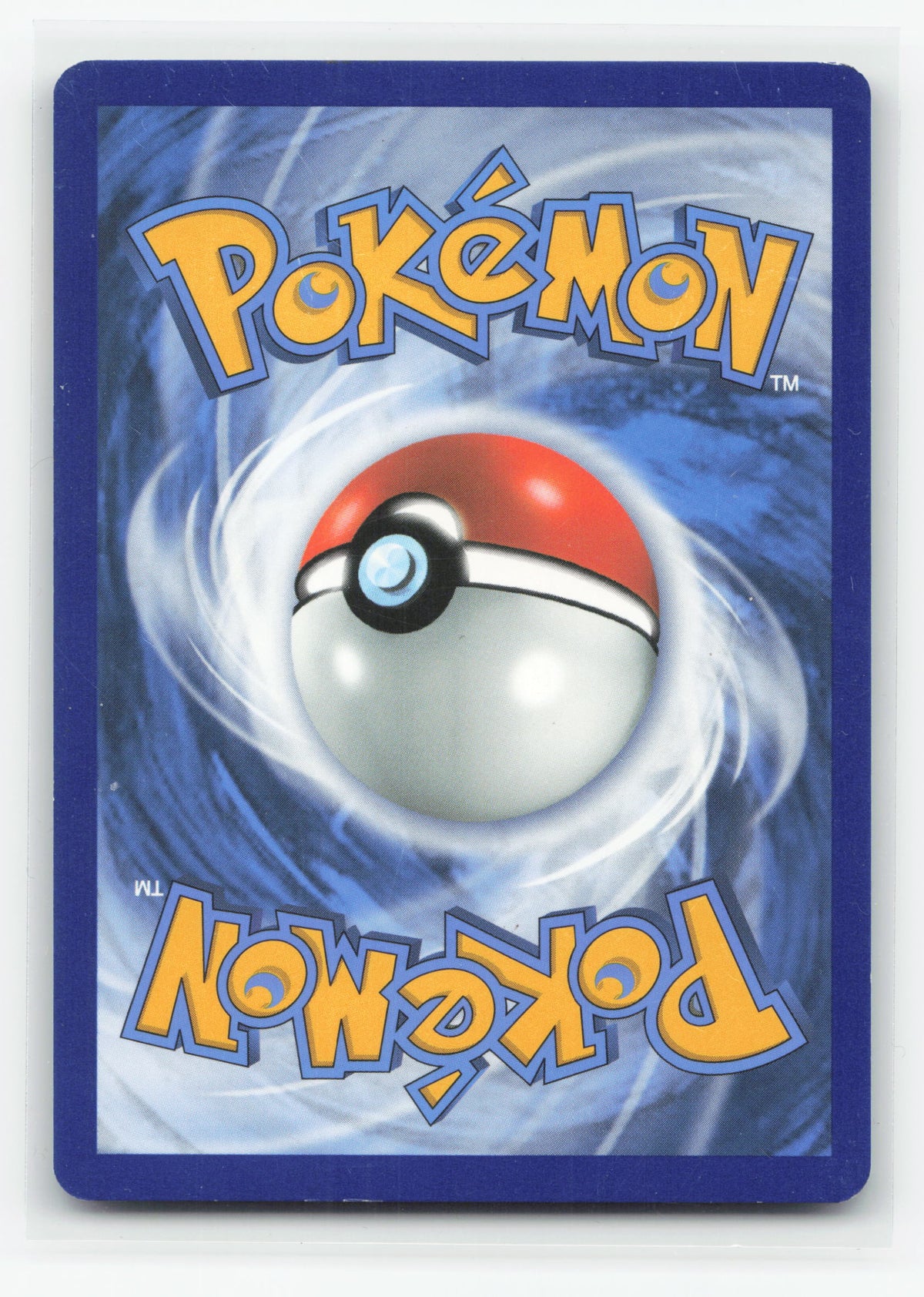 Pikachu V SWSH063 - SWSH Black Star Promos
