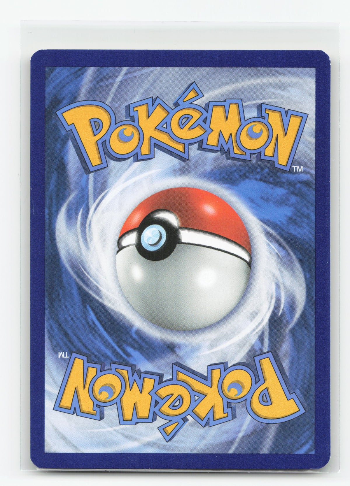 Pikachu SM86 - SM Black Star Promos