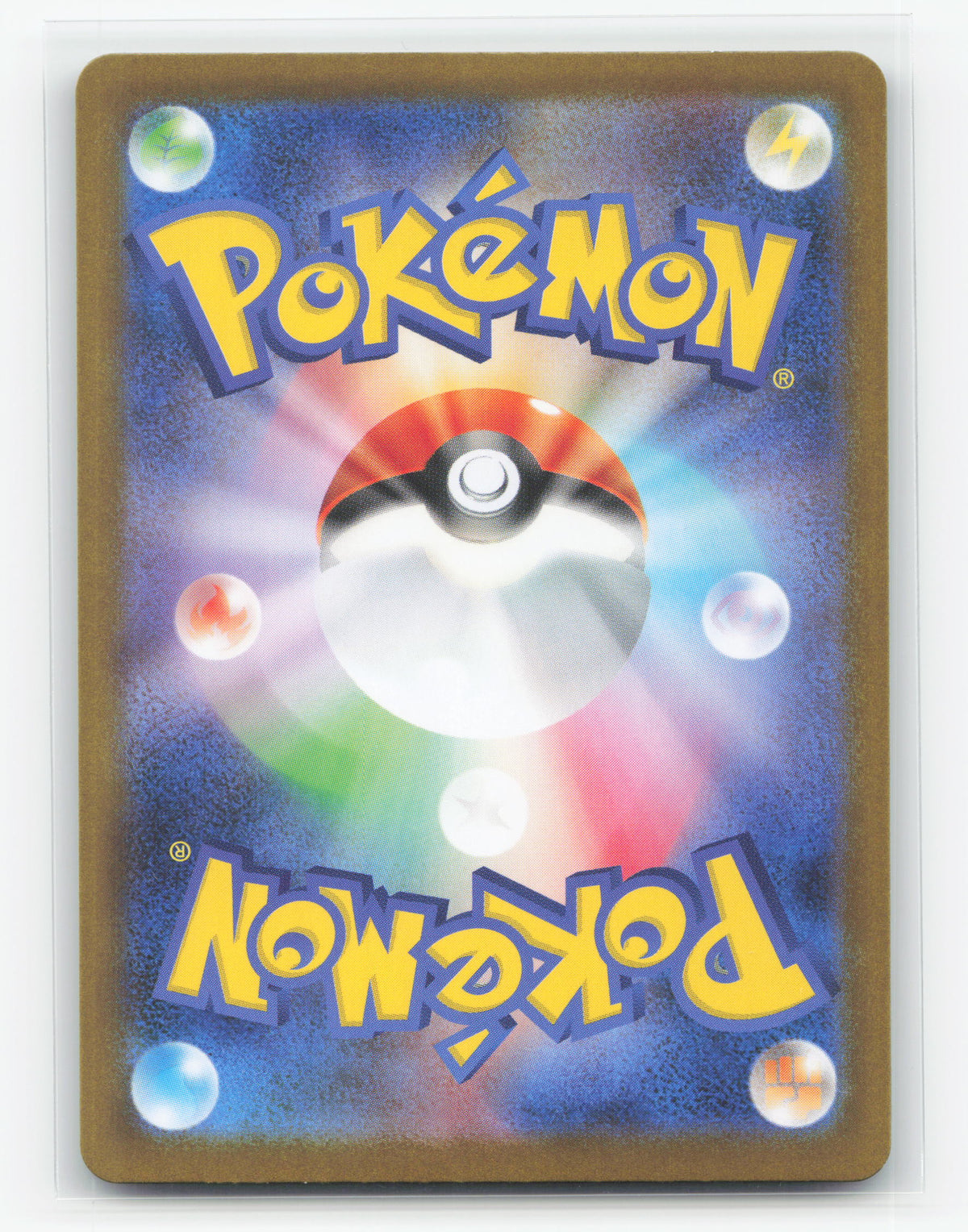 Team Rocket's Mewtwo ex 125/098 - Glory of Team Rocket