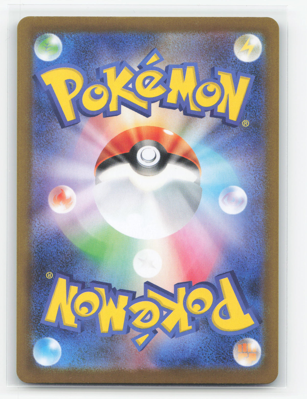 Mega Starmie ex 111/080 - Nihil Zero
