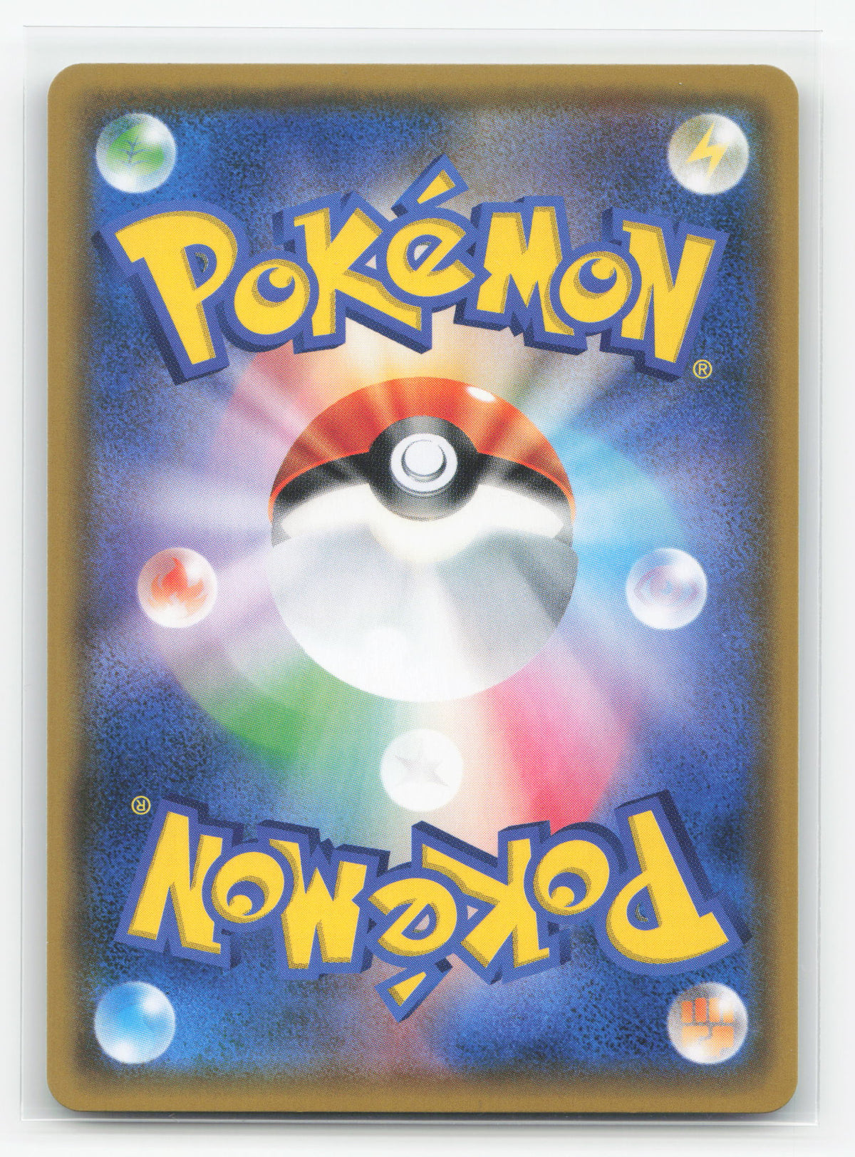 Pikachu & Zekrom-GX 100/095 - Tag Bolt
