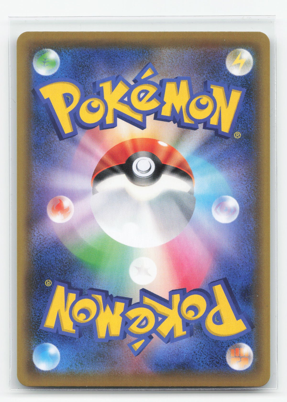 Will 189/173 - TAG TEAM GX: Tag All Stars