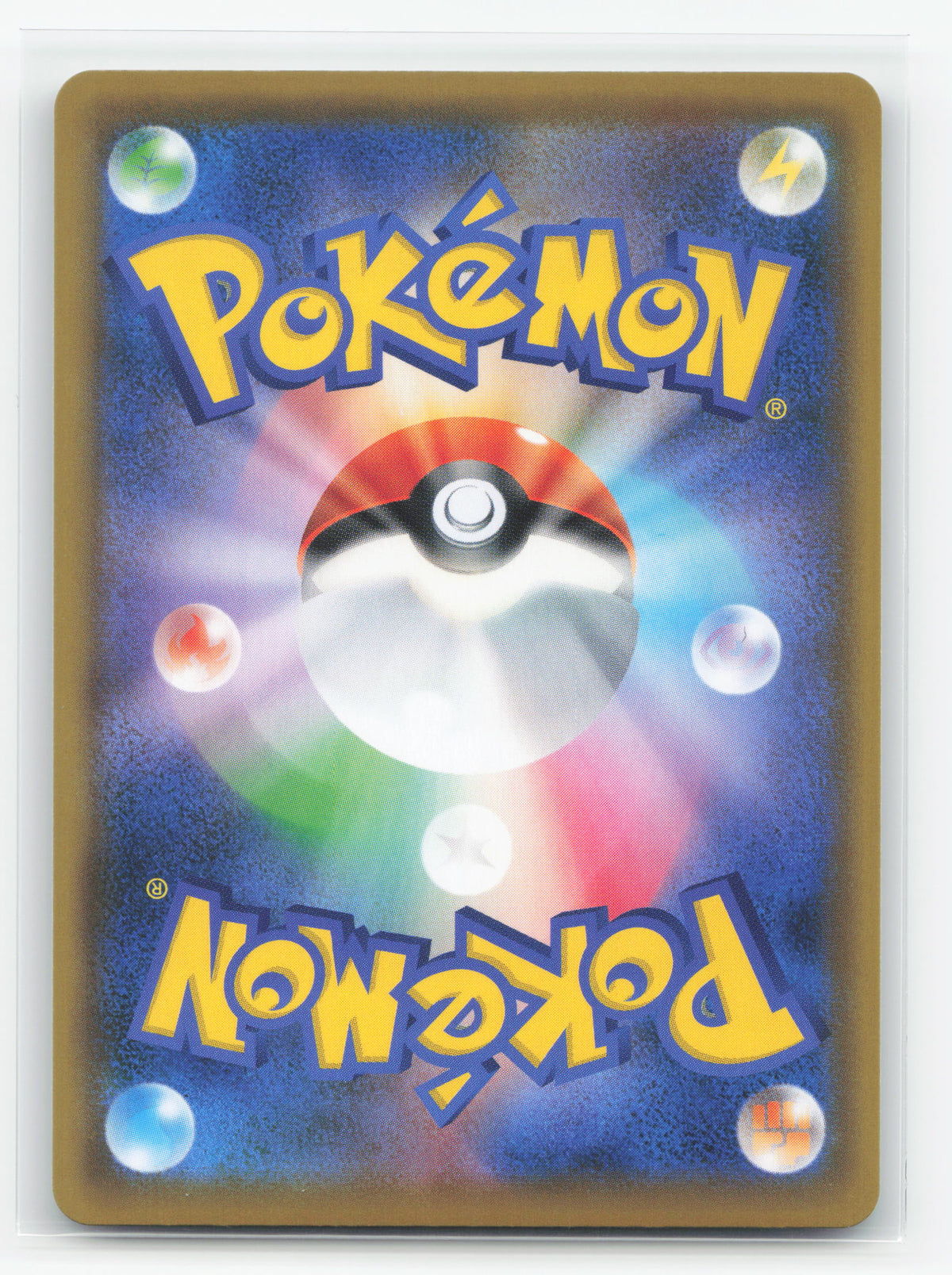 Will 189/173 - TAG TEAM GX: Tag All Stars
