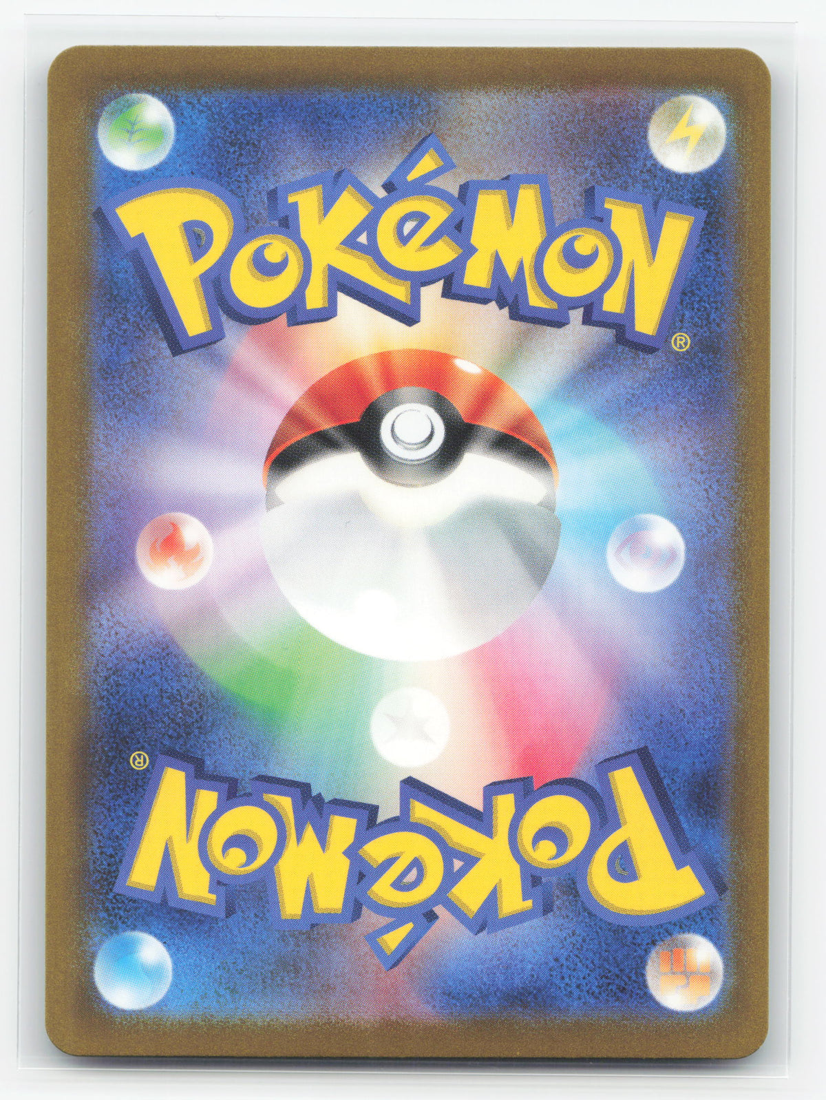 Flareon 136/165 - Pokémon Card 151