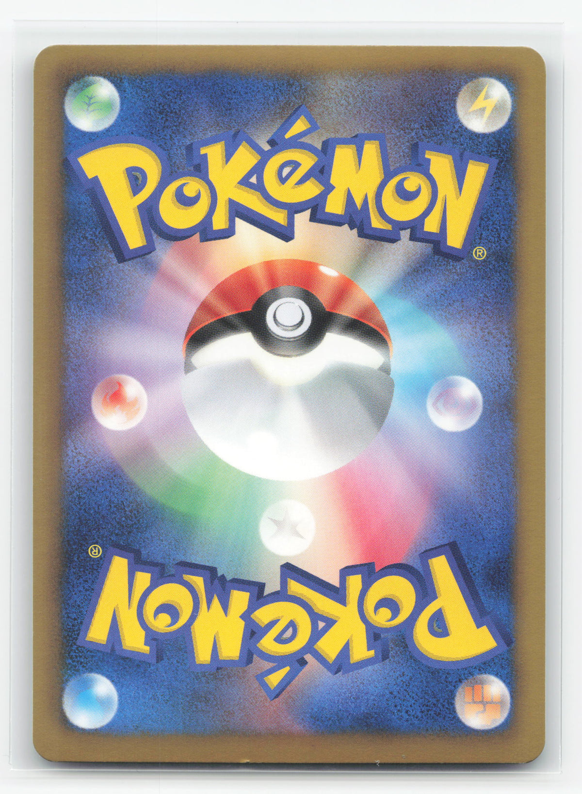 Charizard 012/059 - Freeze Bolt