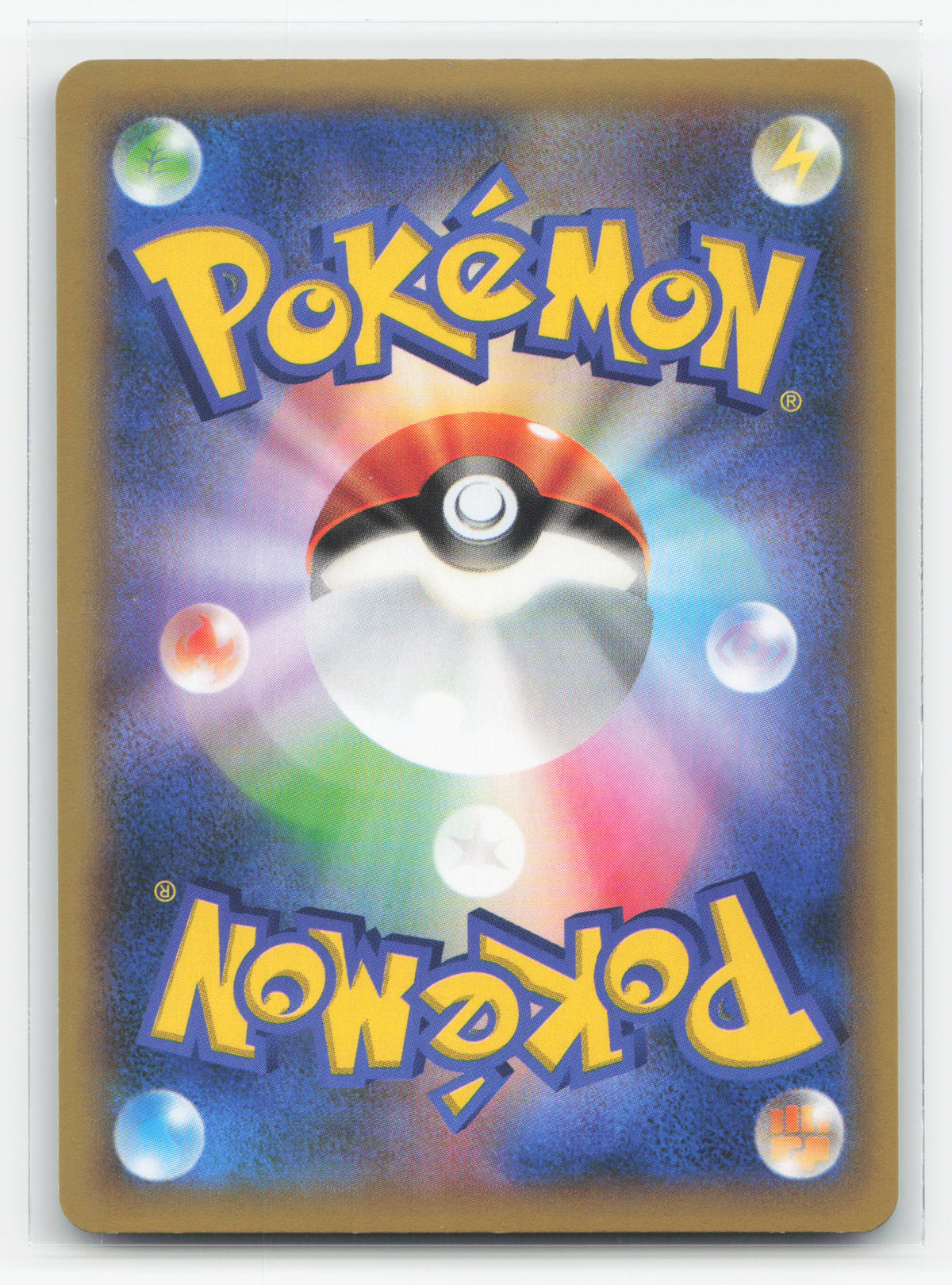 Kangaskhan-EX 084/080 - Wild Blaze
