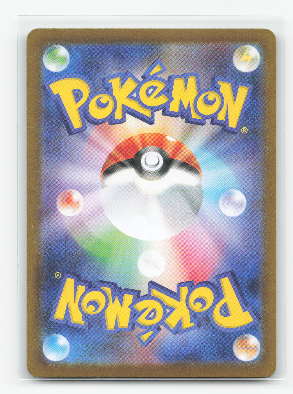 Tohoku's Pikachu 260/SV-P - Scarlet & Violet Promos