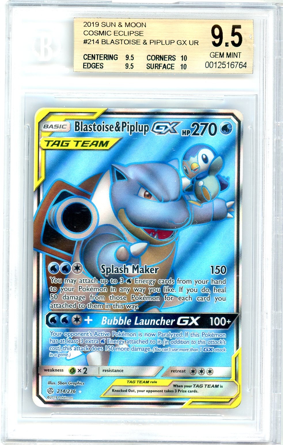 BGS 9.5 Blastoise & Piplup-GX 214/236 - Cosmic Eclipse