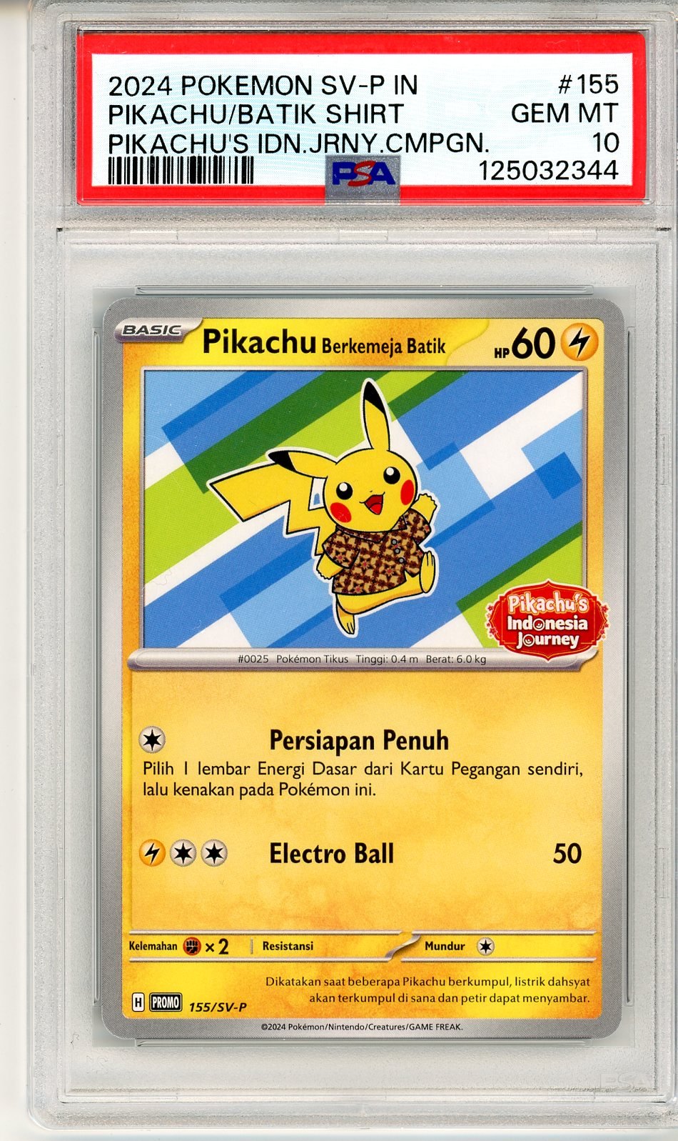 PSA 10 Applin SV012/SV122 - Shining Fates Shiny Vault