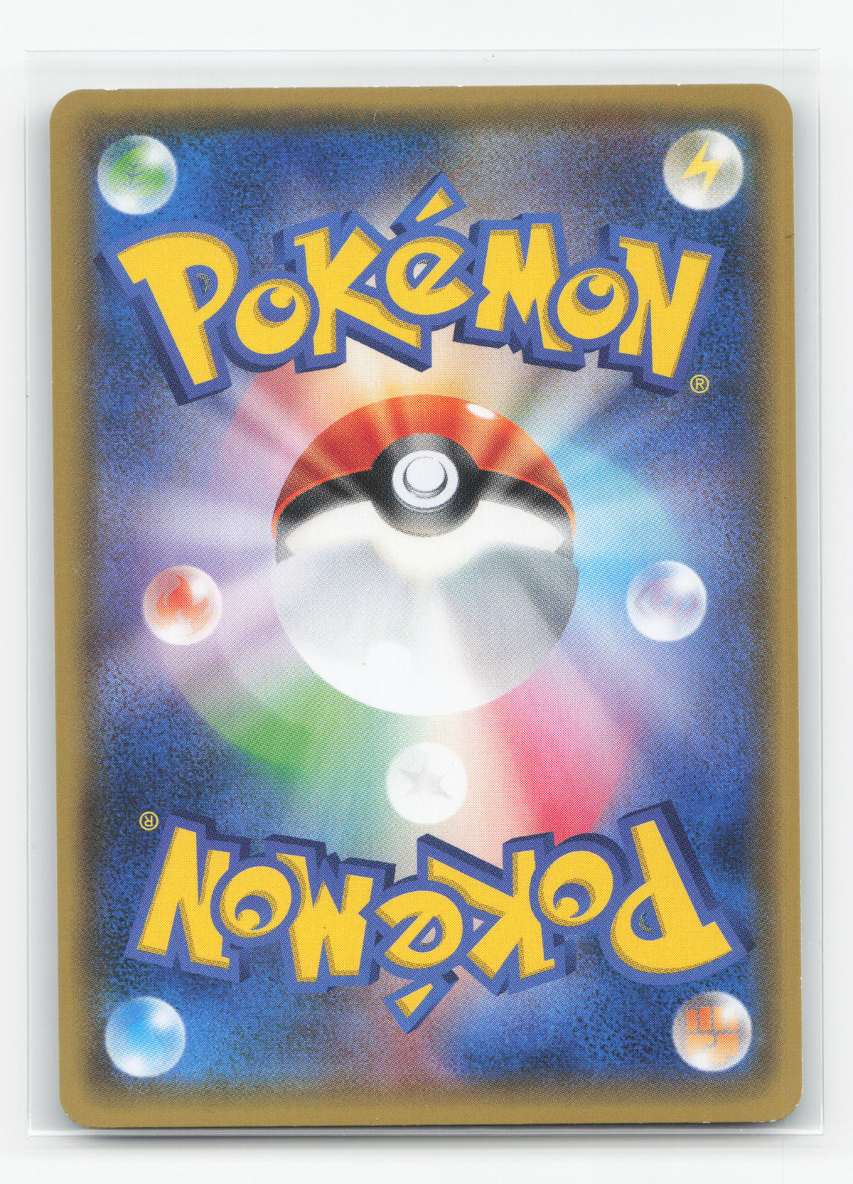 M Diancie-EX 093/XY-P - XY Promos