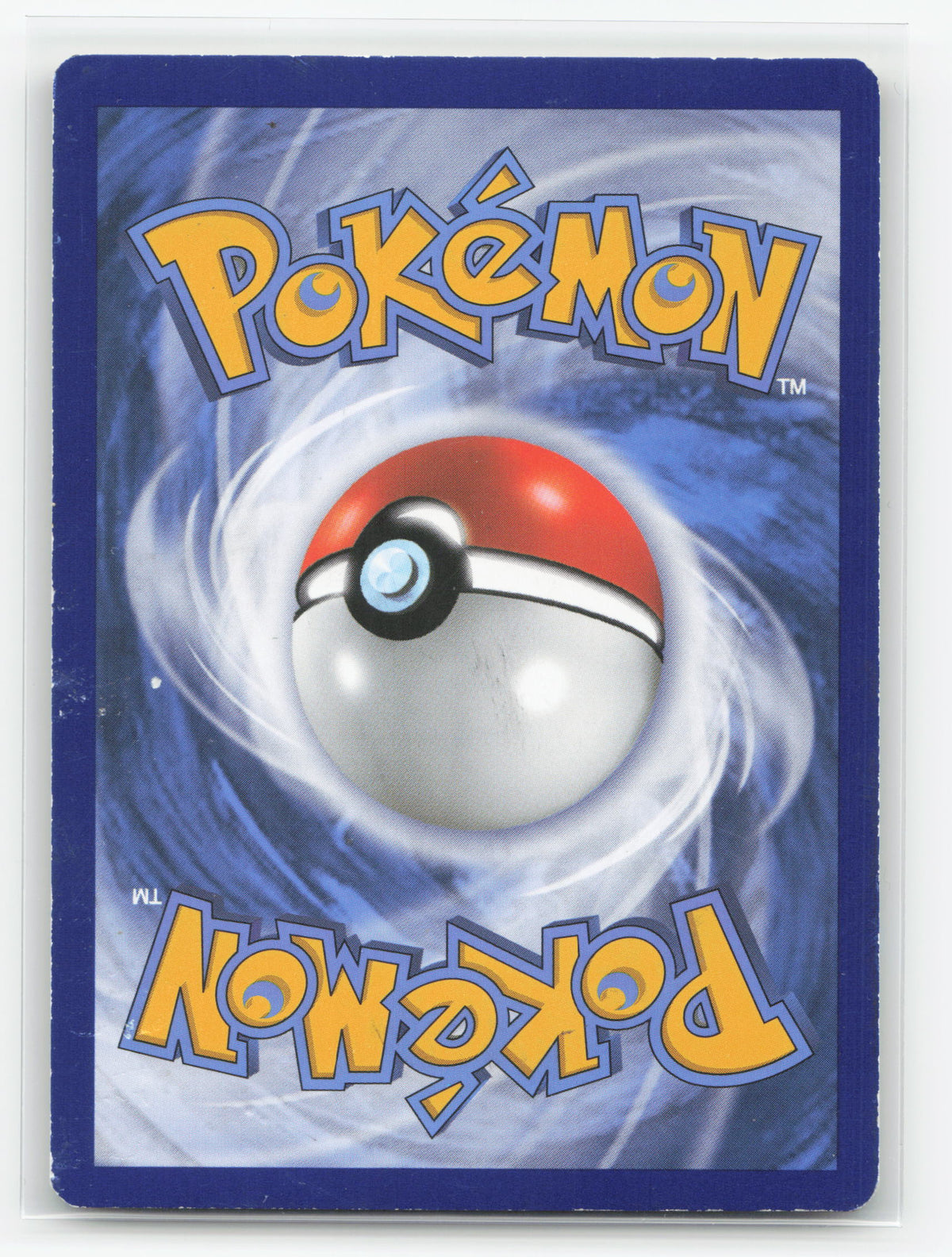 Gyarados-EX 123/122 - BREAKpoint