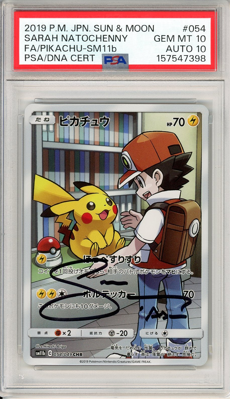 PSA 10 Pikachu Sarah Natochenny Signature 054/049 - Dream League