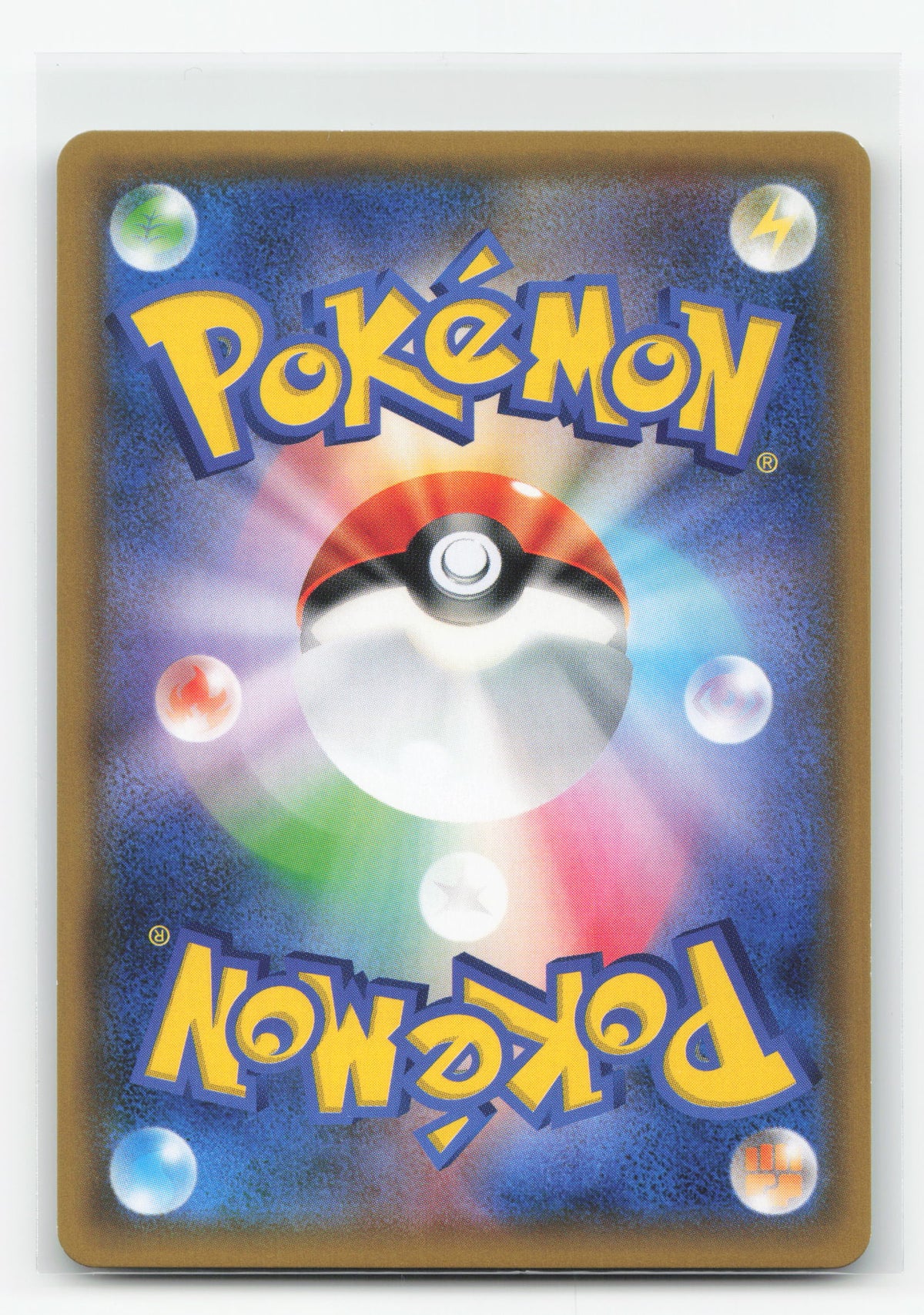 Espeon & Deoxys-GX 001/031 - Tag Team GX Starter Sets
