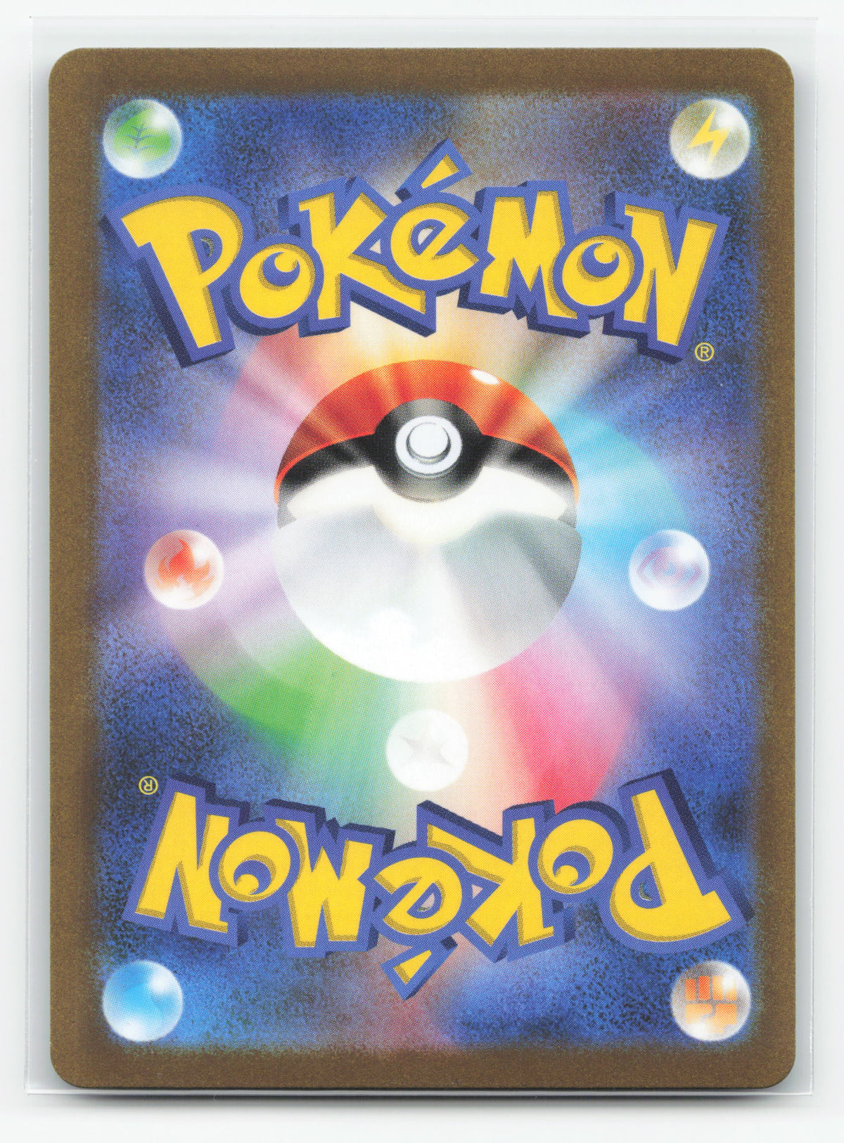 Pikachu ex 001/030 - World Championships 2023 Yokohama Deck: Pikachu