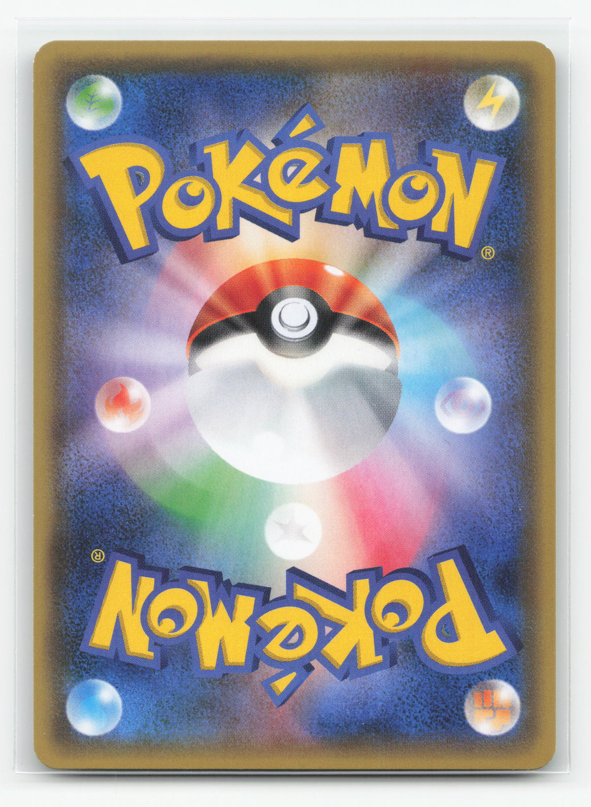 Primal Kyogre-EX 093/081 - Bandit Ring