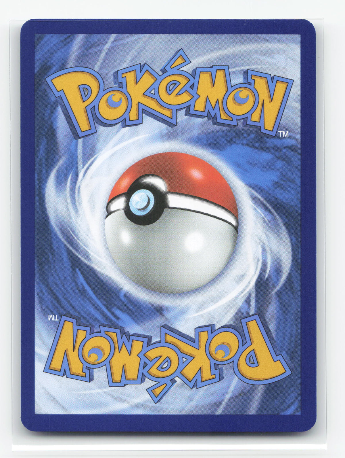 Blastoise ex 200/165 - 151
