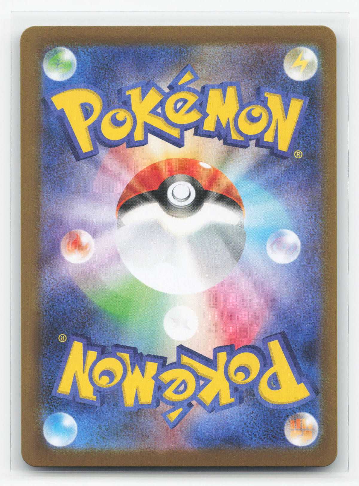 Team Rocket's Petrel 122/098 - Glory of Team Rocket