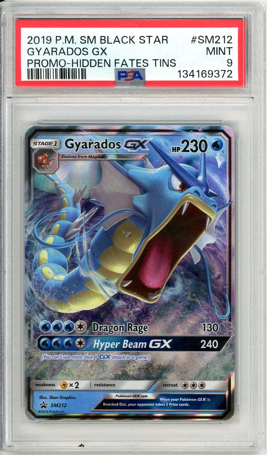 PSA 9 Gyarados-GX SM212 - SM Black Star Promos