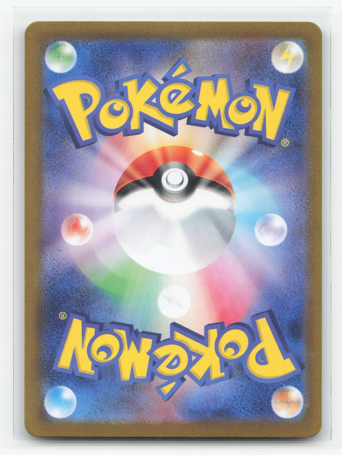 Nidoking 174/165 - Pokémon Card 151