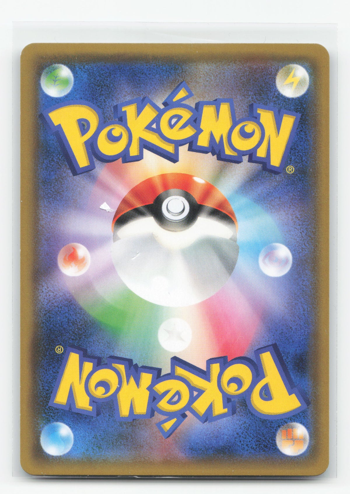 Snorlax 076/095 - Double Blaze