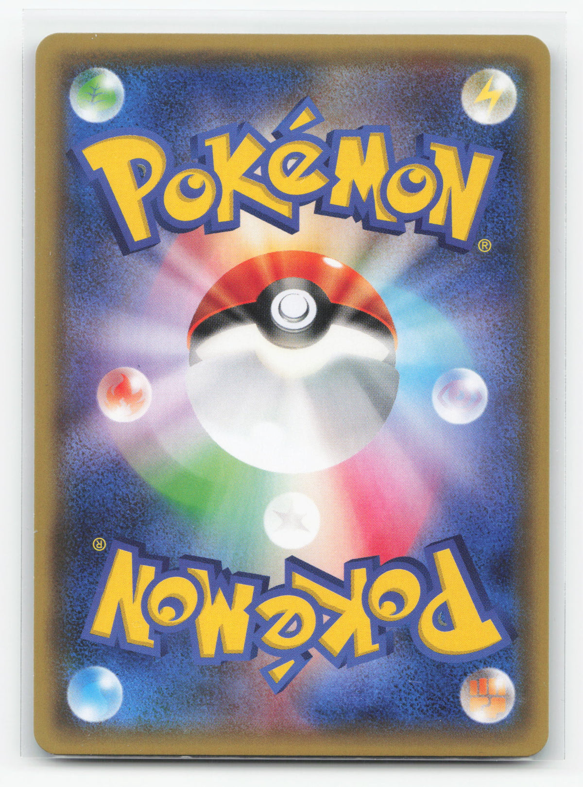 M Mewtwo-EX 028/059 - Red Flash