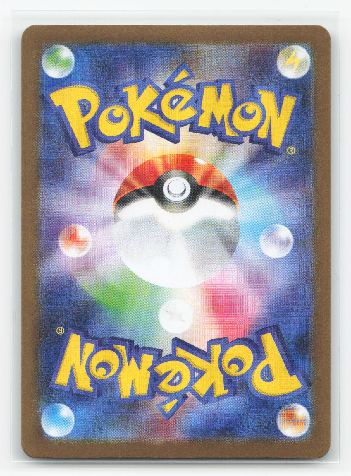 Brock's Scouting 123/100 - Battle Partners