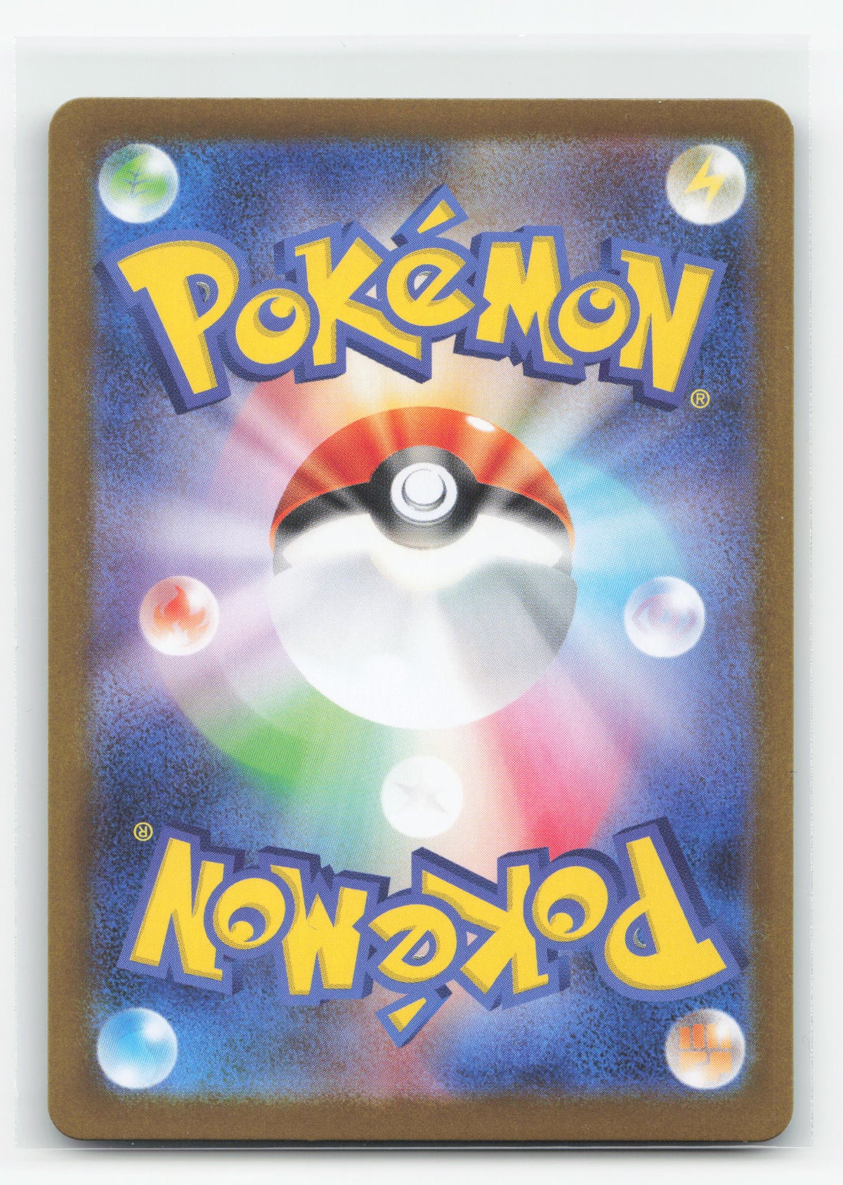 Team Rocket's Moltres ex 112/098 - Glory of Team Rocket