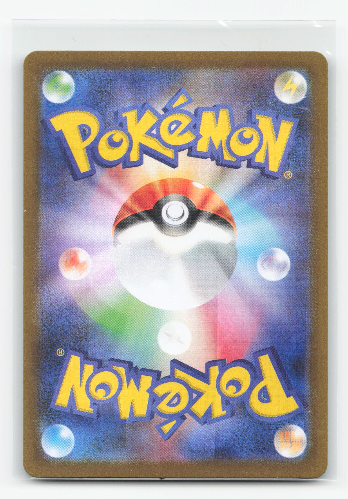 Team Rocket's Murkrow 106/098 - Glory of Team Rocket