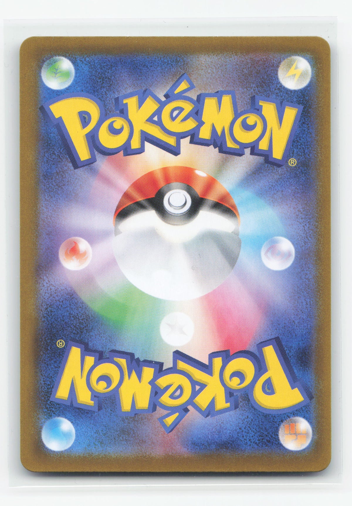 Team Rocket's Meowth 109/098 - Glory of Team Rocket
