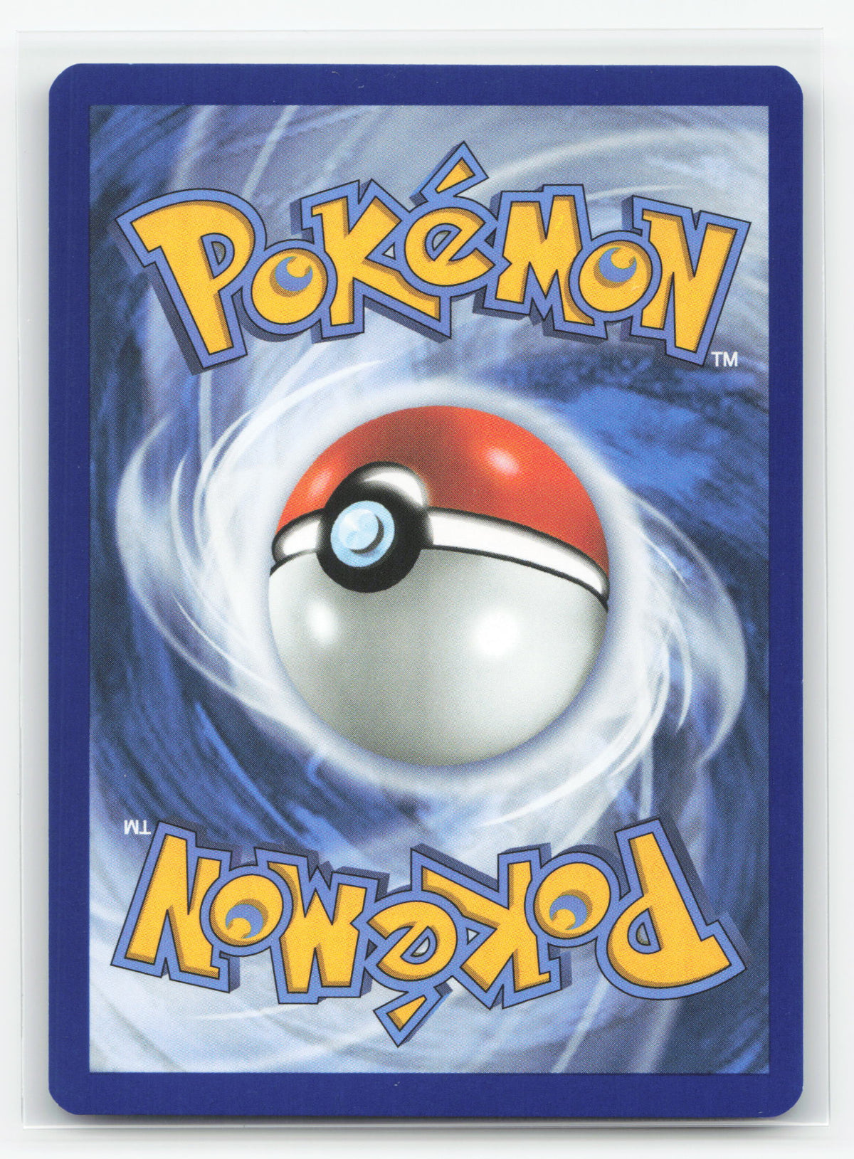 Pikachu 225 - Scarlet & Violet Black Star Promos