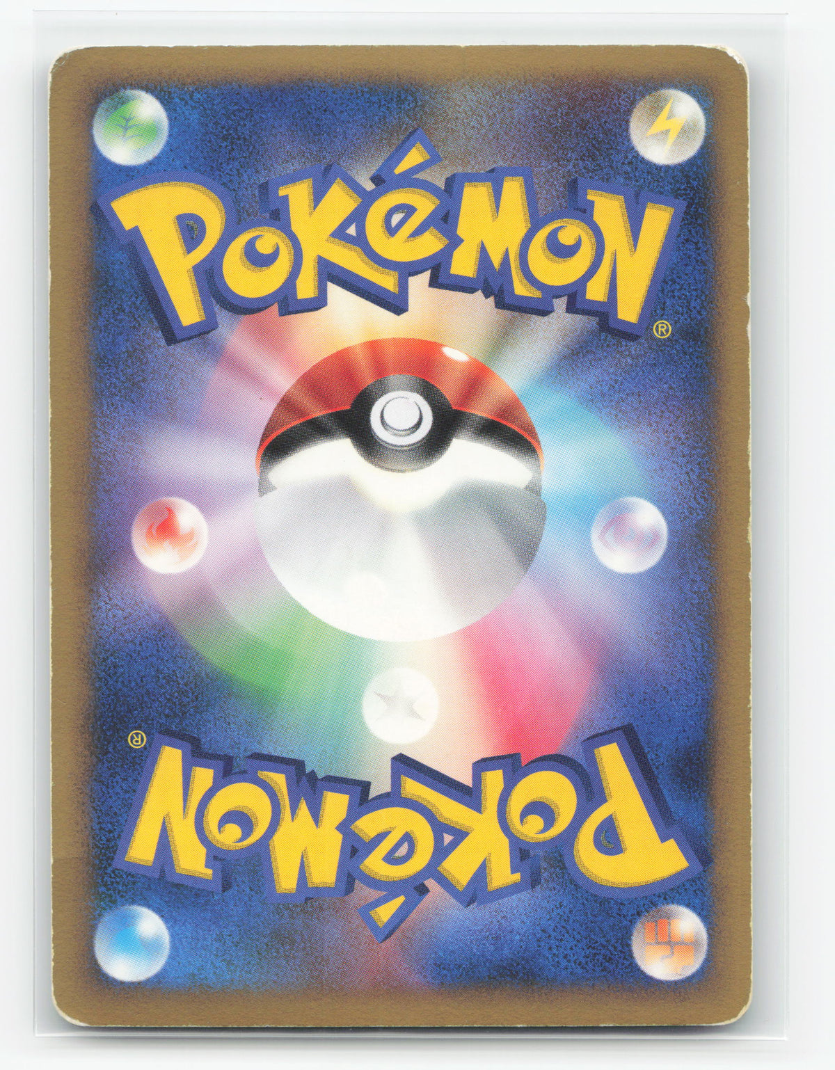 Porygon-Z LV.X - Temple of Anger