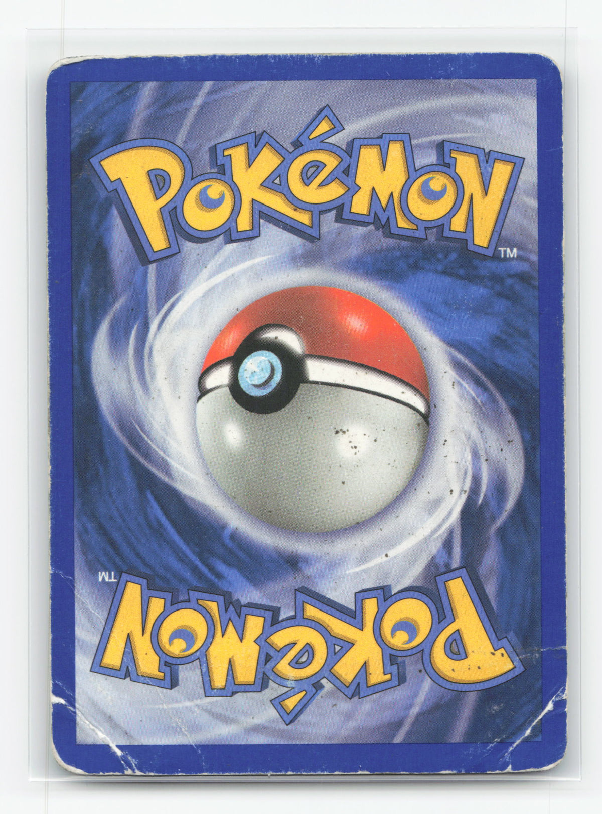 Salamence ex 96/108 - Power Keepers