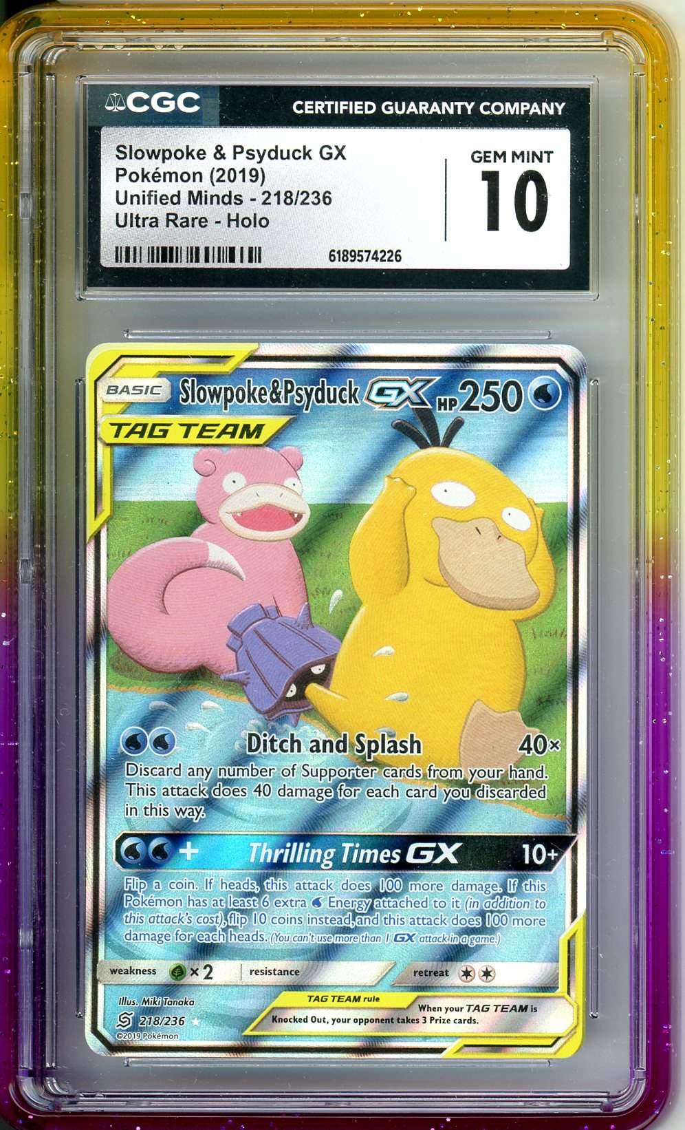 CGC 10 Slowpoke & Psyduck-GX 218/236 - Unified Minds
