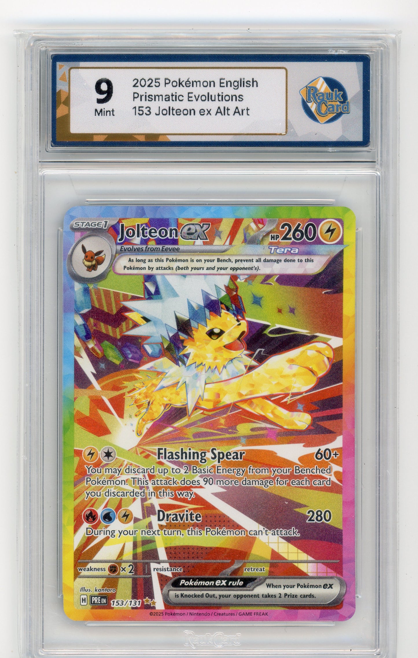Jolteon ex - #153 RaukCard 9 - Pokémon Scarlet & Violet: Prismatic Evolution