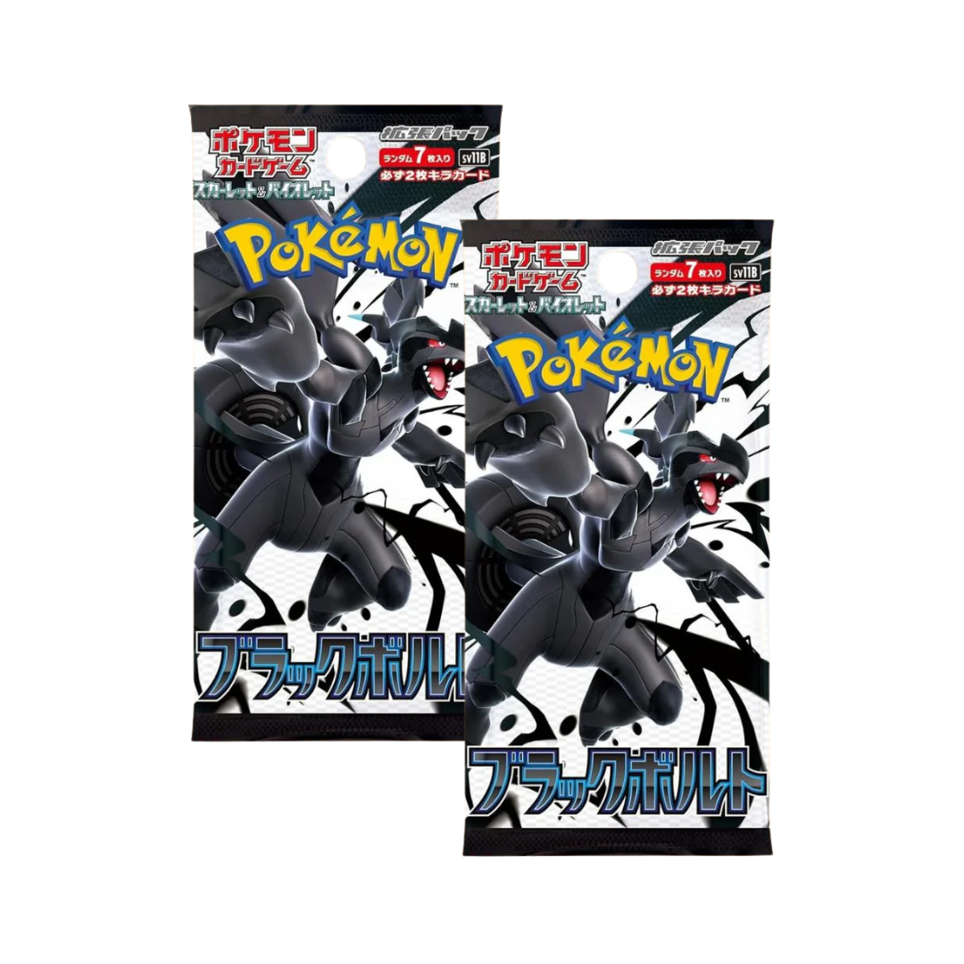 Pokémon Scarlet & Violet: Black Bolt Booster Pack (Japansk)