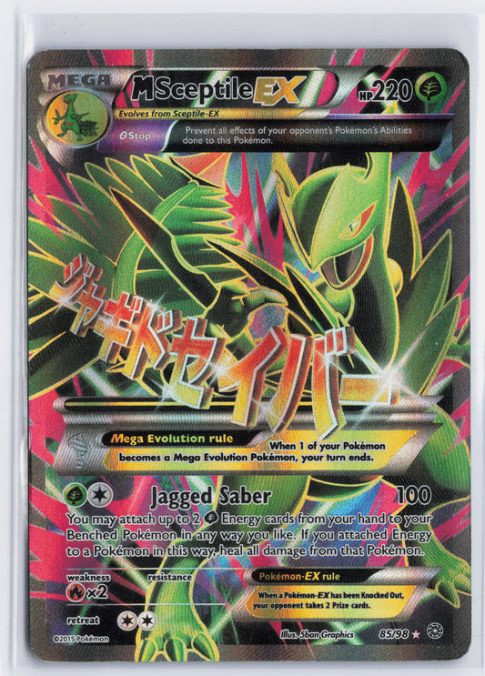 MSceptile ex - #85/98 - Pokémon X & Y - Ancient Origins