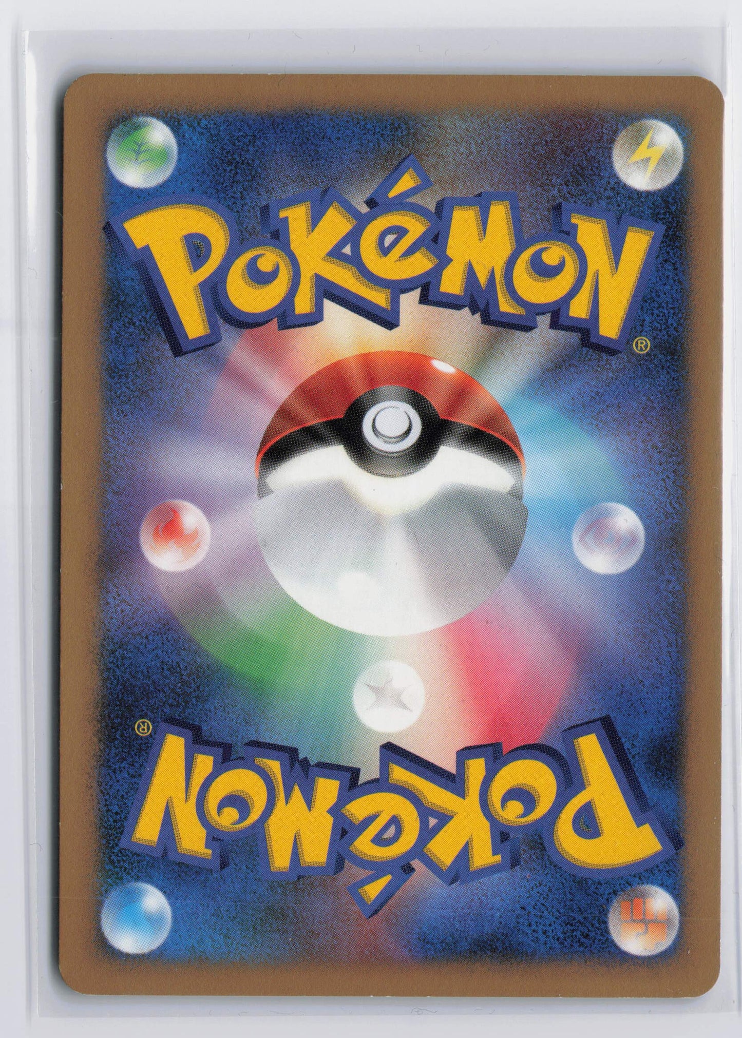 Dialga LV. X - #DP3 - Pokémon Diamond & Pearl - Shining Darkness