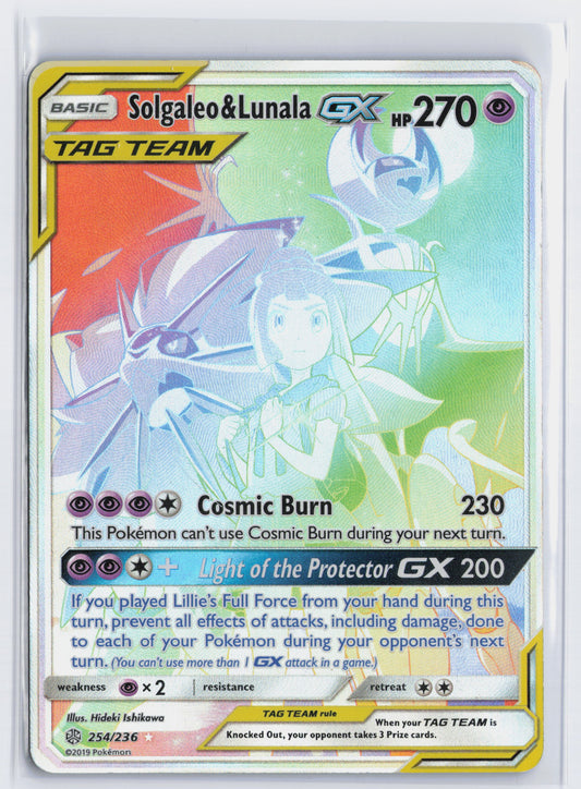 Solgaleo & Lunala GX - #254/236 - Pokémon Sun & Moon - Cosmic Eclipse