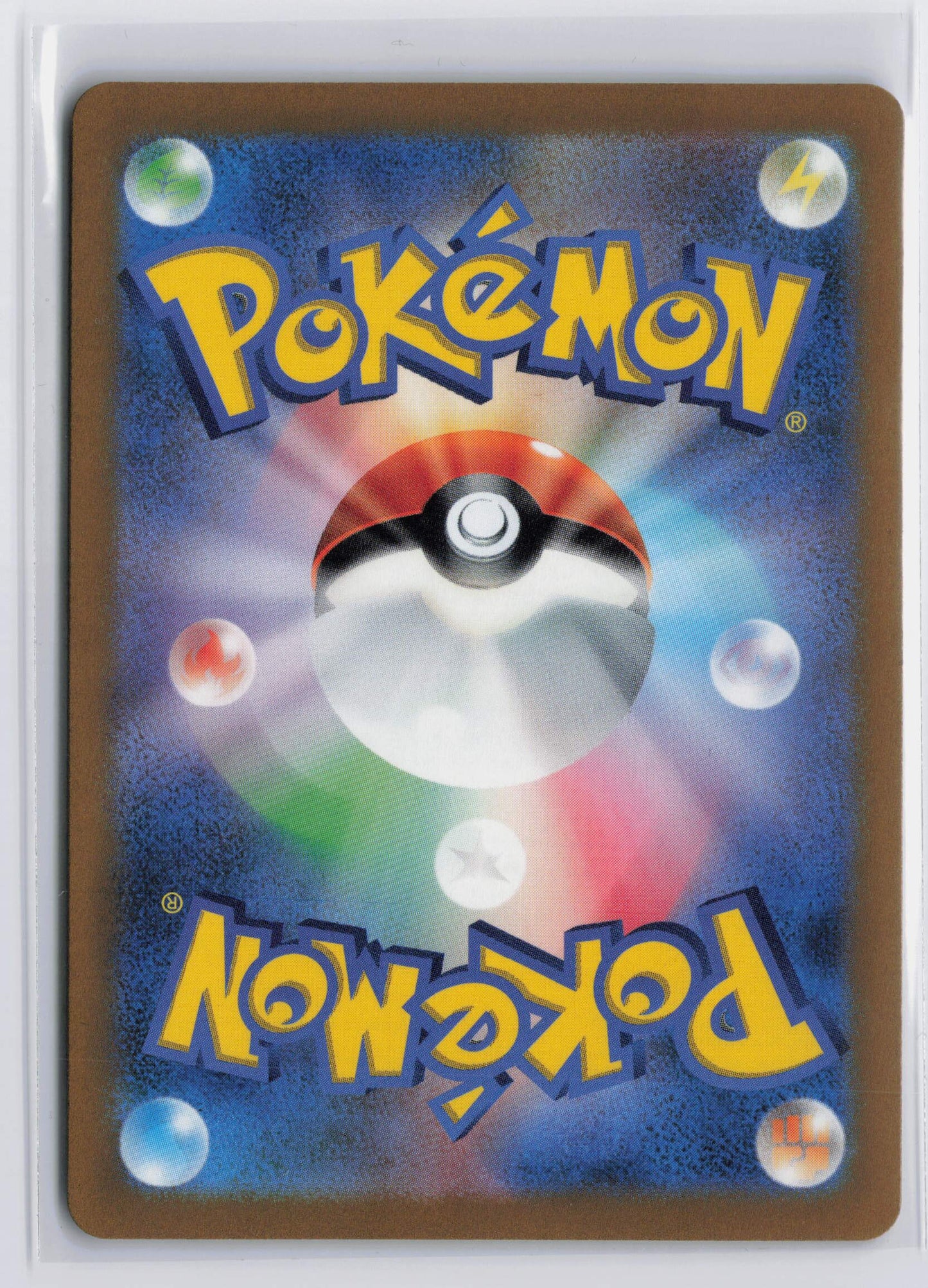 Arceus VSTAR - #262/172 - Pokémon Sword & Shield - VSTAR Universe