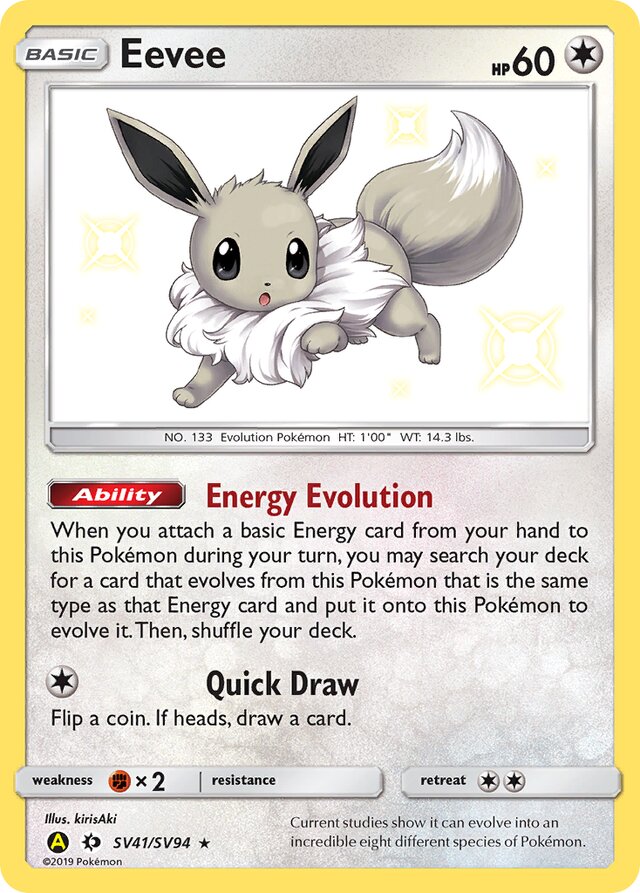 Eevee - #SV41/SV94 - Pokémon Sun & Moon - Hidden Fates