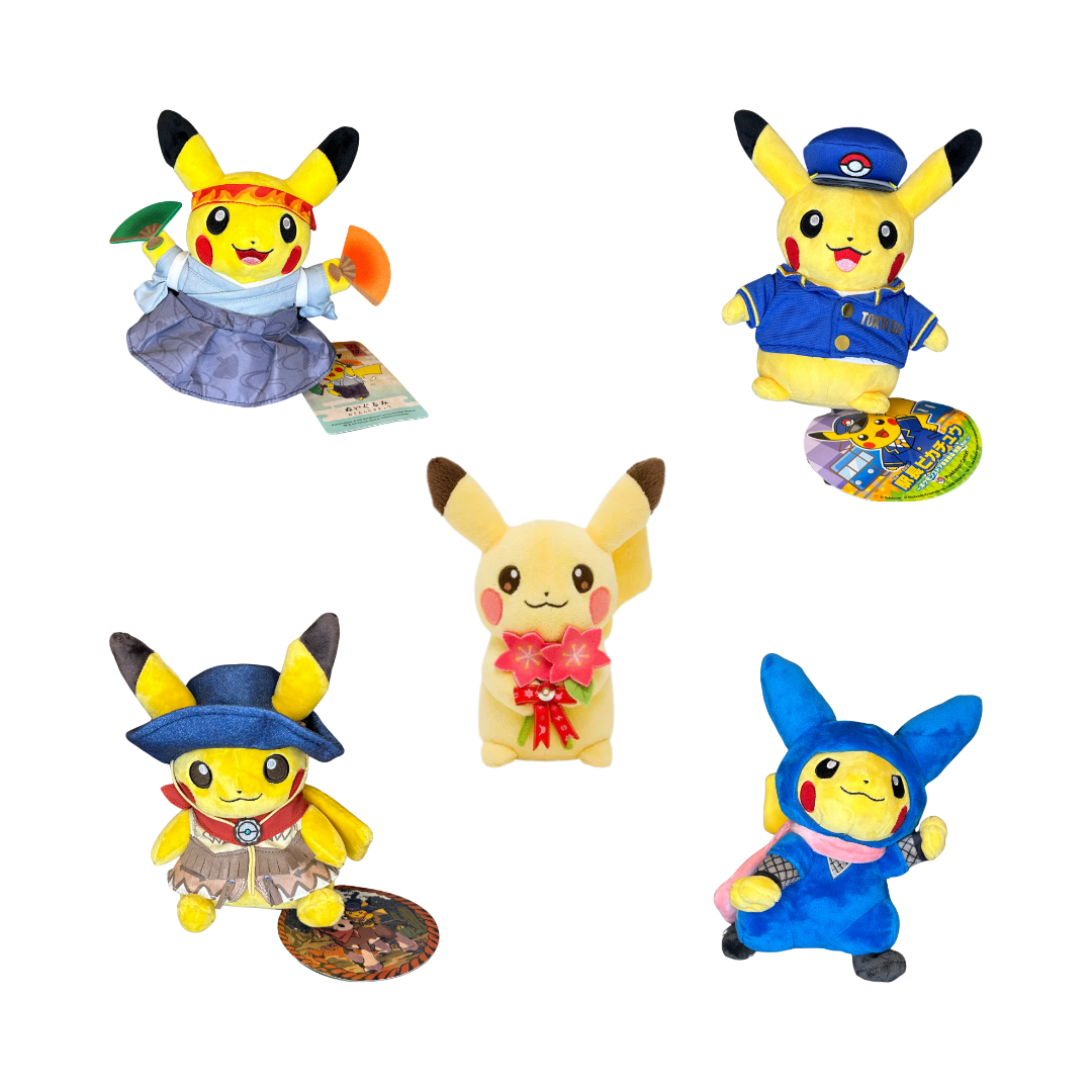 Pokémon TCG Plushie: Pikachu's Edition