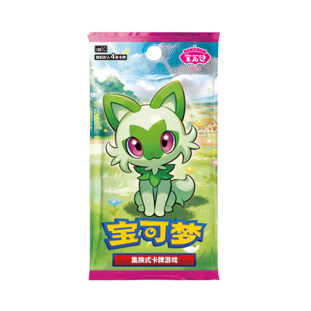 Pokémon TCG: Gem Pack Vol 1 Booster Pack