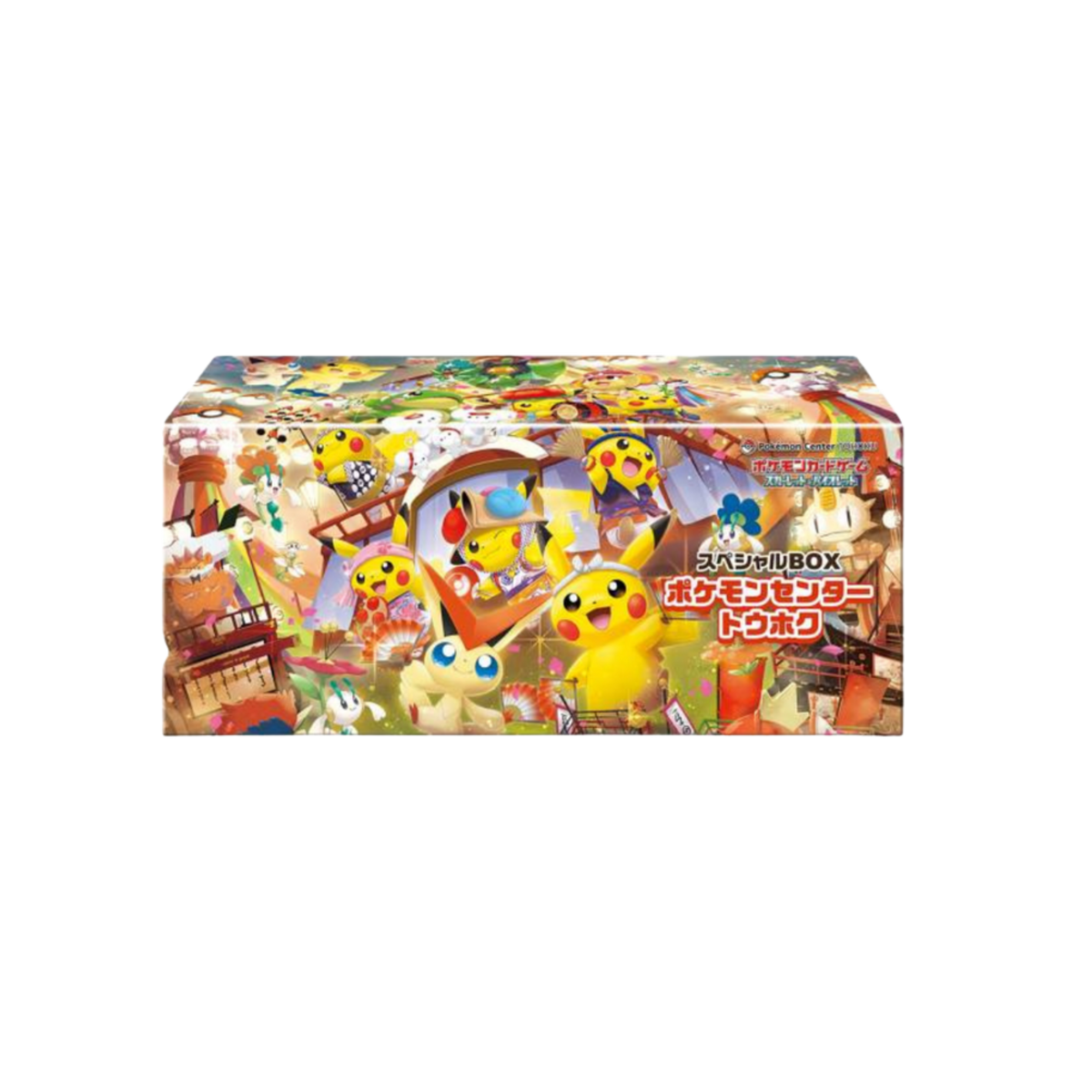 Pokémon Center Special Box | Tohoku, Hiroshima eller Fukuoka