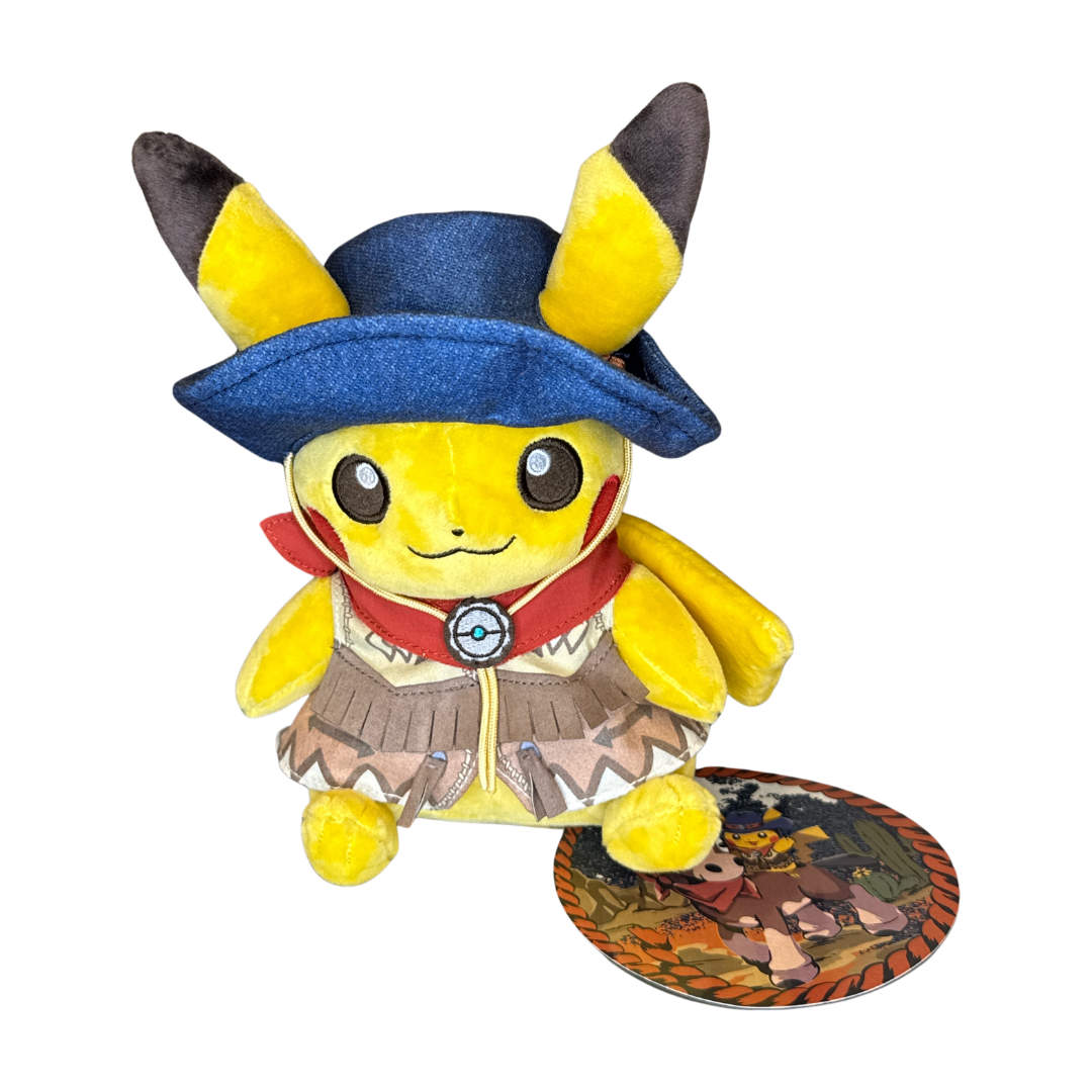 Pokémon TCG Plushie: Pikachu's Edition - Run Run Desert!