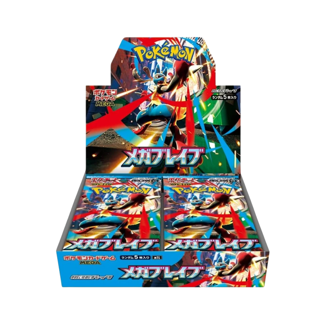 Pokémon Mega Evolution: Mega Brave Booster Box