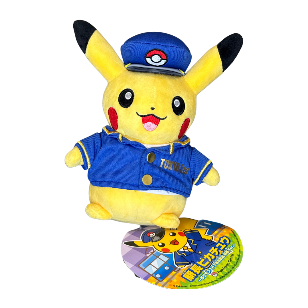 Pokémon TCG Plushie: Pikachu's Edition - Tokyo Station